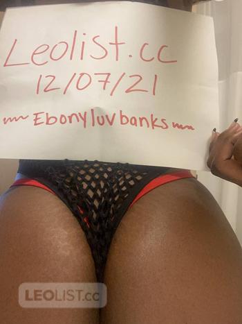 EBONY LUV BANKS, 23 Black female escort, London